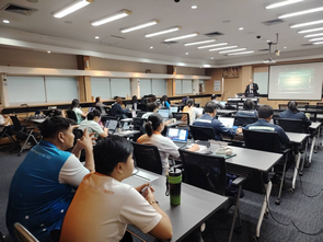 Inhouse Training
